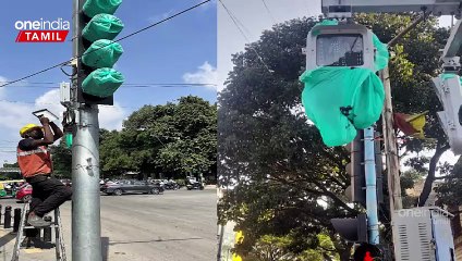 Bengaluru-க்கு வந்த Japanese Traffic Signal Technology! | Oneindia Tamil