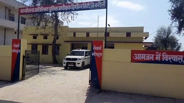 बढ़ रहा अपराध का ग्राफ ,थानों में नफरी की दरकार, नए वृत और थाने के भेजे प्रस्ताव