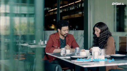 مسلسل لـــعـــبــــة الــــنـــســـيــــان الحلقة 22 الثانية والعشرون