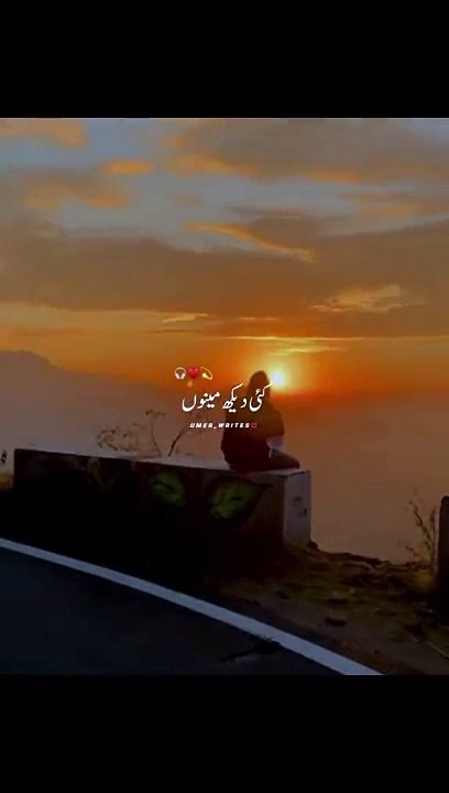 Find 'sidhu moose wala status' on TikTok - TikTok Search