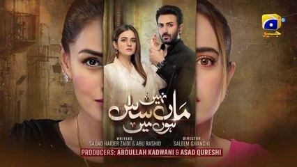 Maa Nahi Saas Hoon Main Episode 110 [Eng Sub] Hammad Shoaib Sumbul Iqbal 20th February 2024