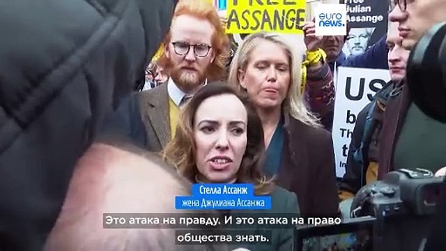 Экстрадиция в США: ждёт ли Джулиана Ассанжа судьба Навального?