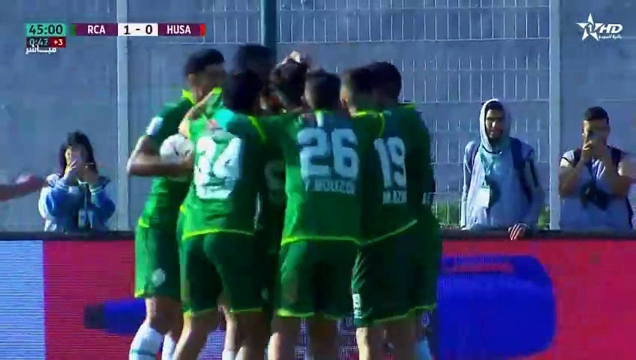 الر
