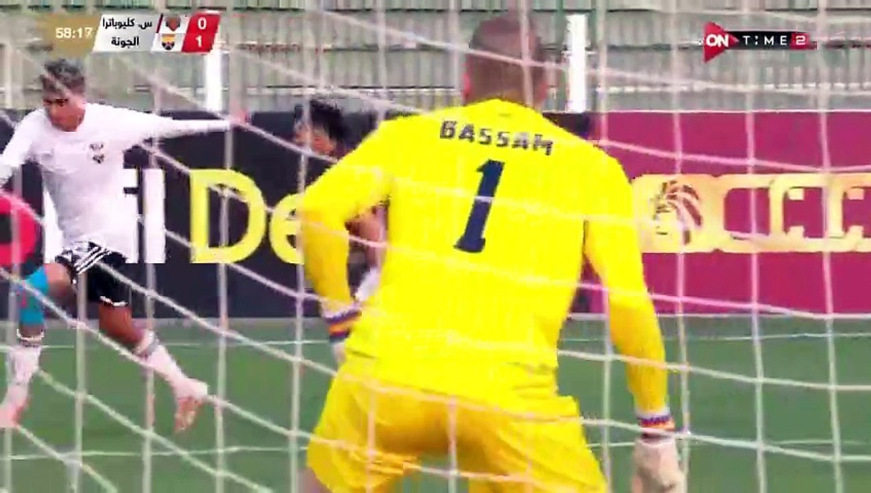سير