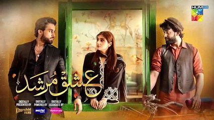 Exciting Teaser for Ishq Murshid Episode 21 – Don’t Miss the Drama! 🎬