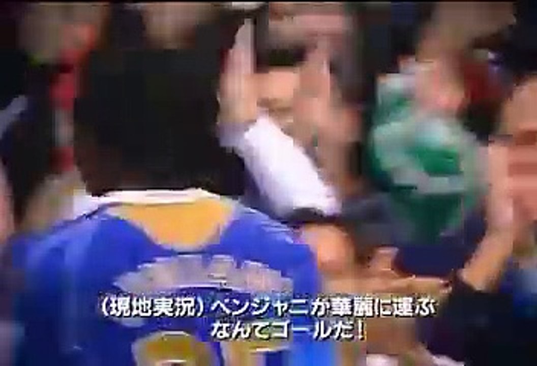 08-09 E.N.G. #12 プレミアリーグ 20081031