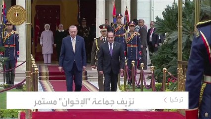 "العقار الدوار" يتسبب في سحب الجنسية التركية من مرشد الإخوان