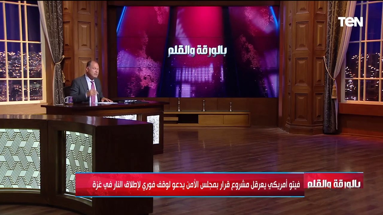 هي دي الحرية اللي صدعونا بيها؟.. الديهي يعلق عل...