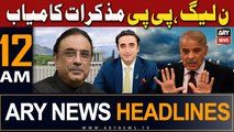 ARY News 12 AM Headlines 21st February 2024 | PML-N, PPP agree to form government in Centre