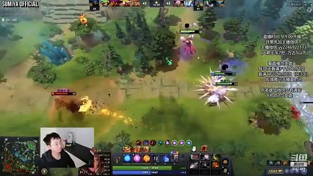 Sumiya 90,000 Damage Invoker Epic Game | Sumiya Invoker Stream Moment 4183