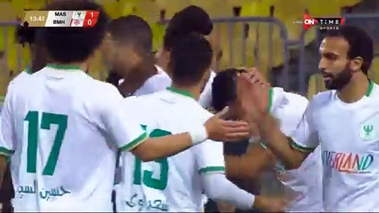 المص