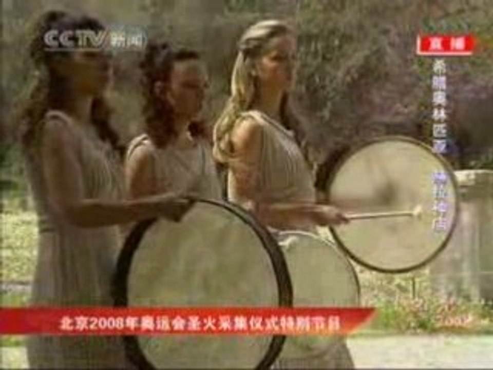 五輪開会式