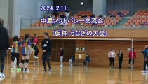 １試合目　第１セット