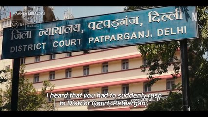 Maamla Legal Hai | show | 2024 | Official Trailer