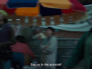 青春の反抗 - 予告編｜Who'll Stop the Rain - Trailer｜第36回東京国際映画祭 36th Tokyo International Film Festival