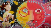 9tsu 動画 9tsu.top - ブギウギ  27話 動画 ／ 第27動画