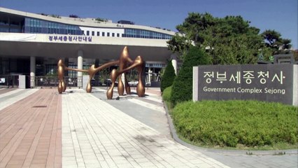 South Korea trainee doctors stage walkout