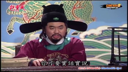 Bao Thanh Thiên (Tập 38) - Trảm Bao Miễn - Tập 4-9