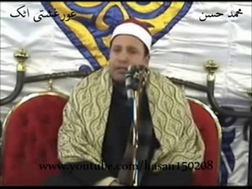 Surah Zumar,Ghafir 12.02.12 _Sheikh Hajjaj Hindawi _ حجاج الهنداوي