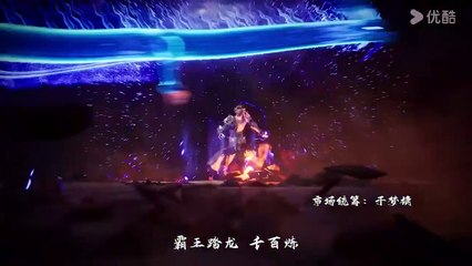 Lord of all lords Episode 6 English Sub and Indo Sub