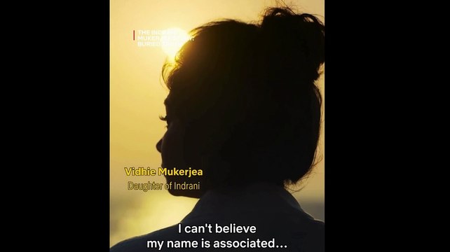 The Indrani Mukherjee Story: रिलीज से पहले इंद्राणी मुखर्जी की बेटी का वीडियो वायरल, मूवी के बारे में कही ये बात