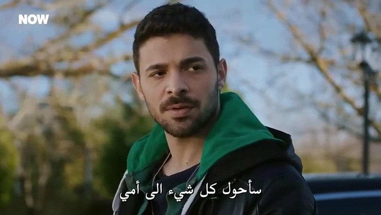 مسلسل المتوحش الحلقة 23  مترجمة HD 1