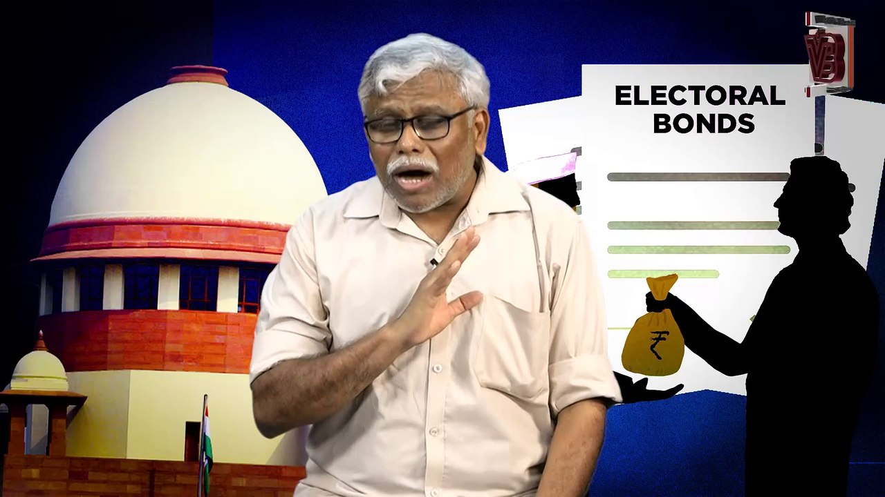 "ಚುನಾವಣಾ ಬಾಂಡ್ ಮೂಲಕ ಮೋದಿ ಸರ್ಕಾರ ಕಾರ್ಪೊರೇಟ್ ಕಪ್ಪು ಹಣವನ್ನು ಬಿಳಿ ಮಾಡಲು ಅವಕಾಶ ಮಾಡಿಕೊಟ್ಟಿತ್ತೇ?"