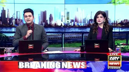 Big News from Pakistan Stock Exchange