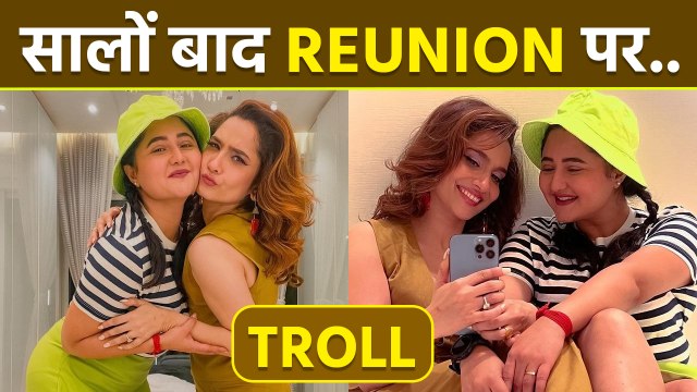 Ankita Lokhande Rashmi Desai Reunion After 14 Year Photo Troll,'दोनों Confused एक साथ...'