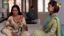 Tanaa Banaa _ Episode 25 _ Digitally Presented by OPPO _ HUM TV _ Drama _ 8 May