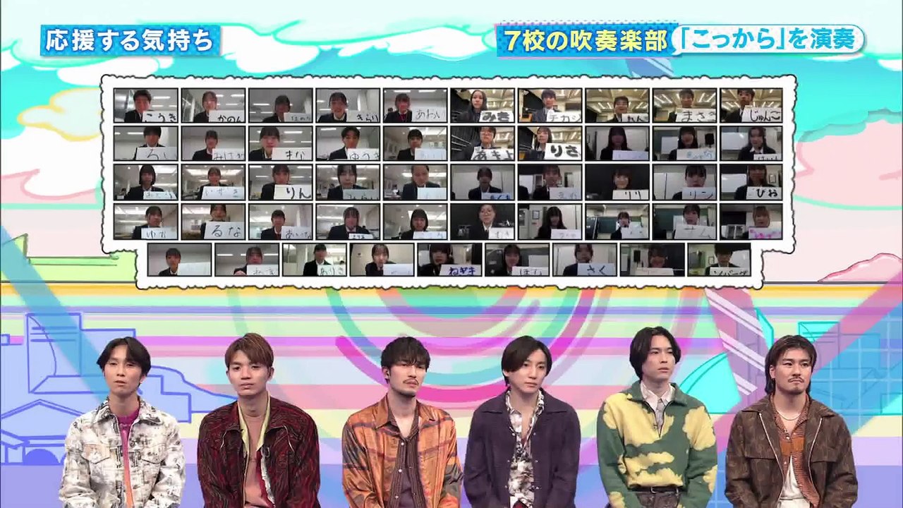 240220 VNS #75