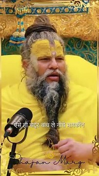वीडियो: प्रेमानंद महाराज महाराज के पिता नंगे पैर चलाते थे हल, वीडियो सुनकर रो देंगे आप