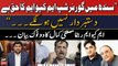 Sindh mein governorship 'MQM ka haq hai', Dastbardar nahi honge, Mustafa Kamal
