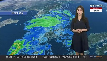 [날씨] 내일까지 곳곳 눈·비…경기북, 동부 강원 대설특보