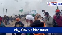 किसान आंदोलन के बीच शंभू बॉर्डर पर आंसू गैस के गोले दागे