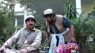 Pashto movie