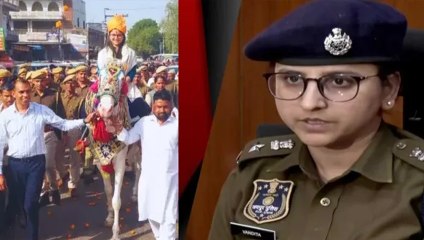 IPS वंदिता राणा​: दौसा में SP को यादगार विदाई, घोड़ी पर बैठाकर 4KM तक गाजे-बाजे से निकाला जुलूस