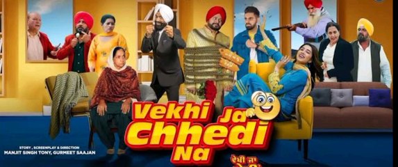 Vekhi ja chhedi na movie 2024 / bollywood new hindi movie punjabi / A.s channel