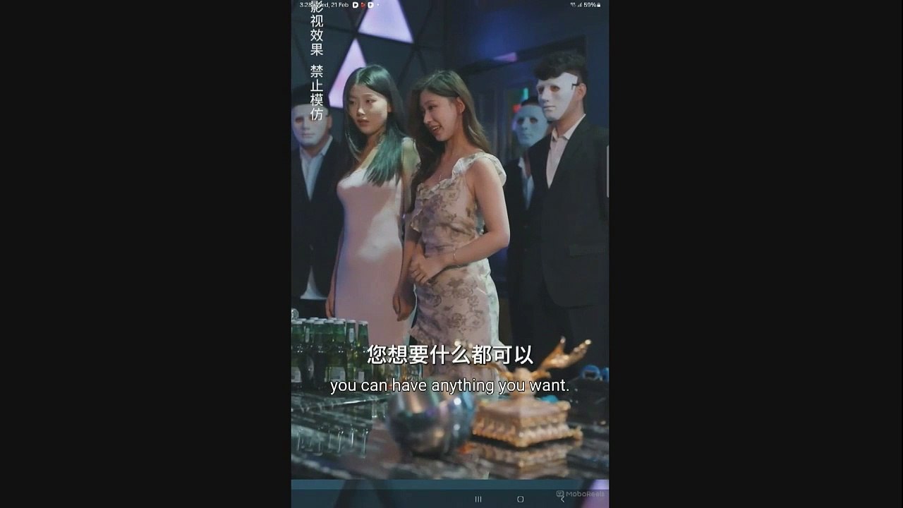 His Cool and Sweet Wife. Part 2 of 2_all 92 episodes
