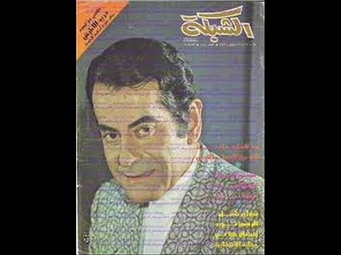 يا جميل يل جميل داليدا رئعه موسيقار الازمان فريد الاطرش بواسطه سوزان مصطفي