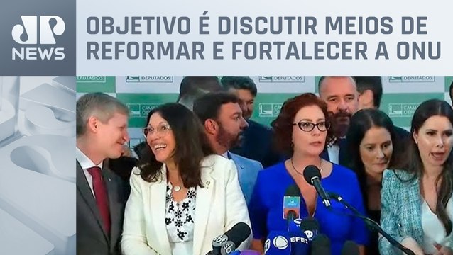 Brasil recebe ministros de Relações Exteriores do G20 nesta quarta (21)