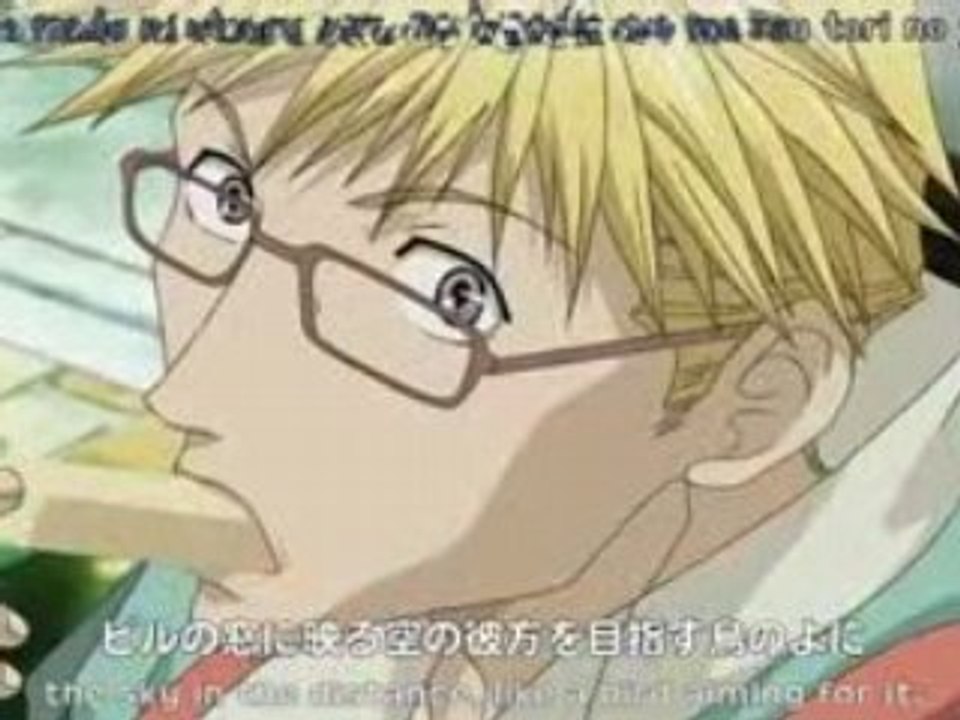 Bus Gamer Opening Subbed