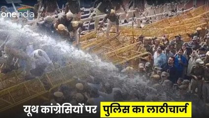 जयपुर में बेरोजगारी को लेकर कांग्रेस ने किया प्रदर्शन, प्रदर्शनकारियों पर लाठीचार्ज