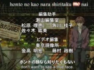 Bus Gamer Ending Subbed