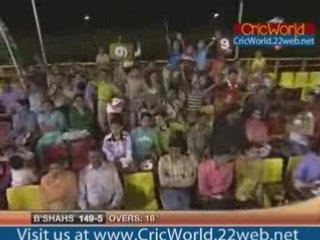 ICL 2nd Semi-Final Part 2 B'Shahs v Tigers Highlighs