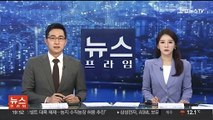 한동훈 위원장 살해협박 글 올린 40대 검찰 송치