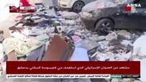 Siria, raid israeliani su un quartiere residenziale di Damasco: almeno tre morti