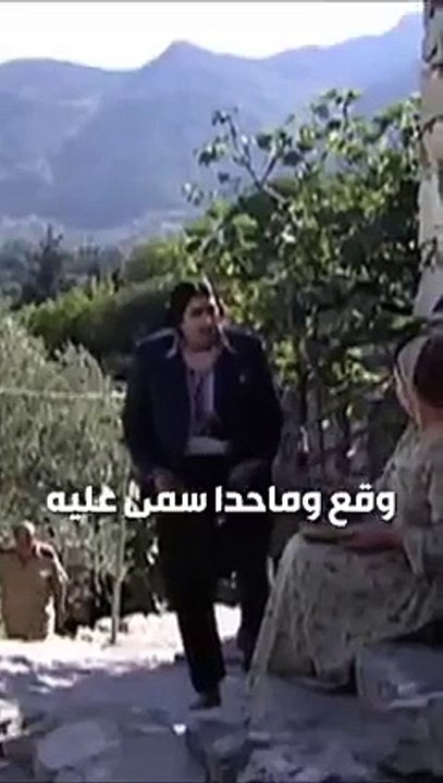 dailymotion