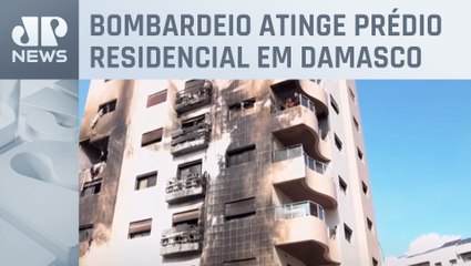 Ataque aéreo de Israel deixa 2 mortos na Síria