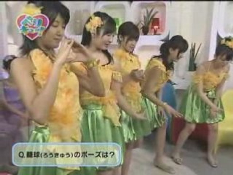 Berikyuu! #4 (03/04/08)
